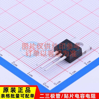 场效应管(MOSFET) IRF3808PBF TO-220AB Infineon(英飞凌) 元器件