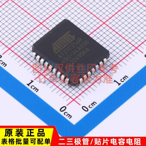 EEPROM AT27C256R-45JU PLCC-32(11.4x14) MICROCHIP(美国微芯)