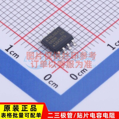 EEPROM AT24C08D-SSHM-B SOIC-8 MICROCHIP(美国微芯) 电子元器件