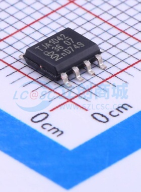 CAN收发器 TJA1042T,118 SOIC-8 安世 电子元器件配单原装正品