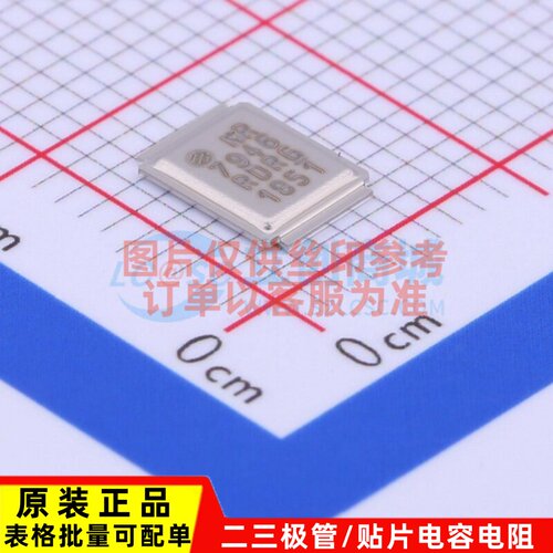 场效应管(MOSFET) IRF7946TRPBF DirectFET Infineon(英飞凌)