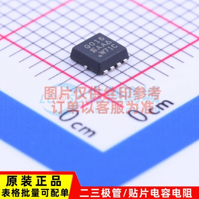场效应管(MOSFET) SQS484EN-T1_GE3 PowerPAK1212-8 VISHAY(威世)