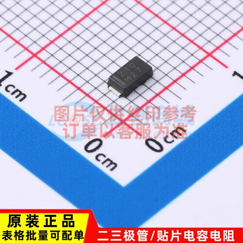 肖特基二极管 SS2PH10HM3_A/H DO-220AA VISHAY(威世) 电子元器件