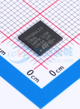 单片机(MCU/MPU/SOC) STM32WLE5C8U6 UFQFPN-48 意法半导体芯片