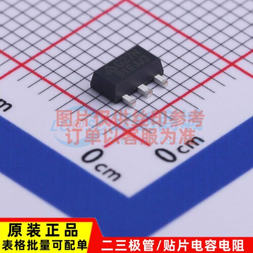 线性稳压器(LDO) AZ1117CR-ADJTRG1 SOT-89-3L DIODES(美台)