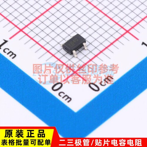 线性稳压器(LDO) MIC5205-4.0YM5-TR SOT-23-5 MICROCHIP(美国微