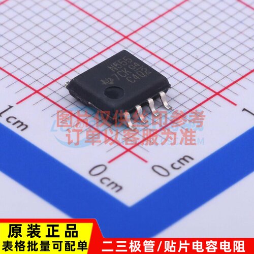 定时器/计时器 NE555PSR SOIC-8 TI/德州 电子元器件配单原装正品