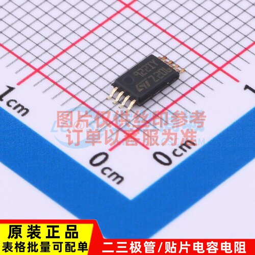 运算放大器 TS922IYPT TSSOP-8 意法半导体芯片 电子元件原装正品