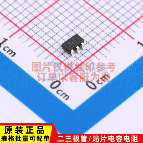 线性霍尔传感器 TMAG5273A1QDBVT SOT-23-6 TI/德州 电子元件配单