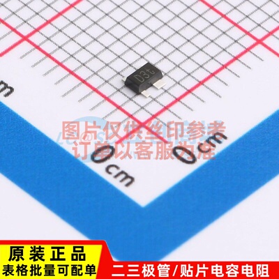 三极管(BJT) BFU660F,115 SOT-343F 安世 电子元器件配单原装正品