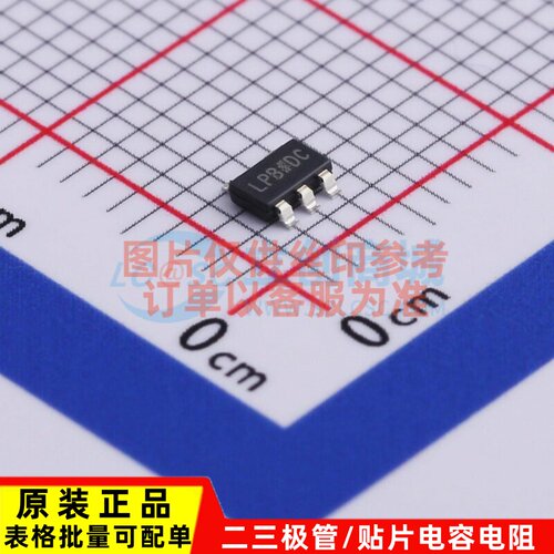 线性稳压器(LDO) ADP7118AUJZ-2.5-R7 TSOT-23-5 ADI(亚德诺)