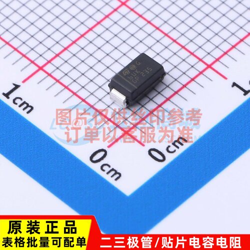 静电保护器(TVS/ESD) SMA6J20A-TR DO-214AC 意法半导体芯片