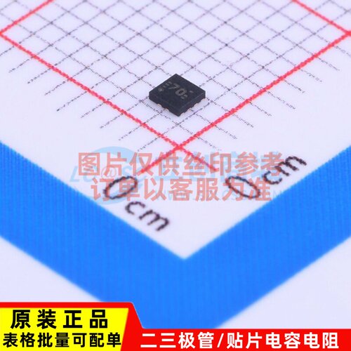 接口芯片 TUSB320IRWBR X2-QFN-12(1.6x1.6) TI/德州 电子元器件