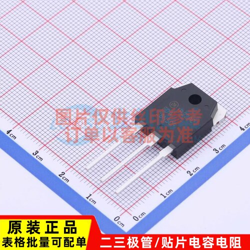 场效应管(MOSFET) FDA28N50F TO-3PN onsemi(安森美) 电子元器件