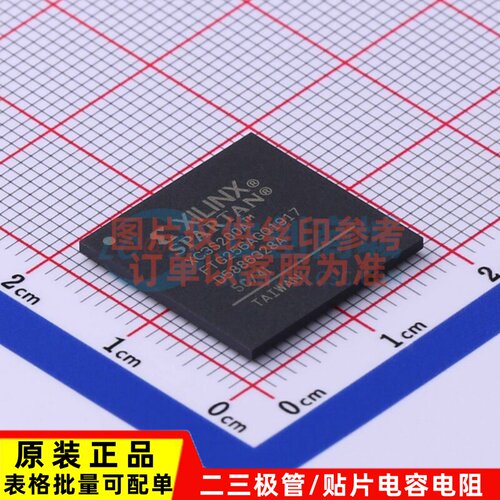 可编程逻辑器件(CPLD/FPGA) XC3S200A-4FTG256I FTBGA-256 XILINX