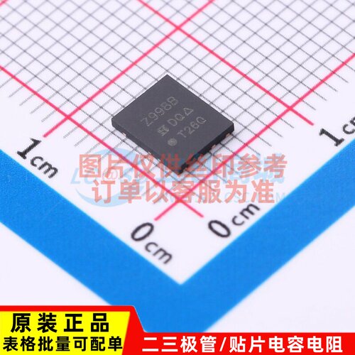 场效应管(MOSFET) SIZ998BDT-T1-GE3 PowerPAIR-8(6x5) VISHAY(威