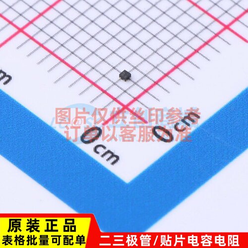 反相器 74AUP1G14GX4-Q100Z X2-SON-4(0.6x0.6) Nexperia(安世)