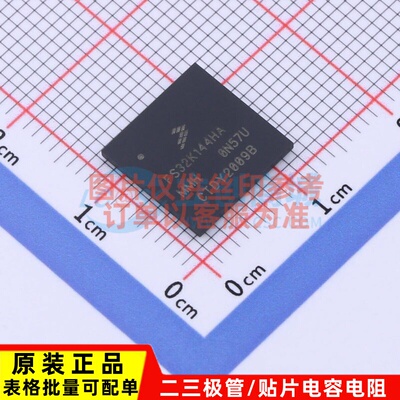 单片机(MCU/MPU/SOC) FS32K144HAT0MMHT MAPBGA-100 安世 元器件