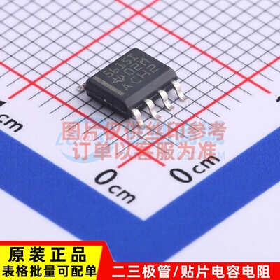数模转换芯片DAC TLC5615IDR SOIC-8 TI/德州 电子元器件原装正品