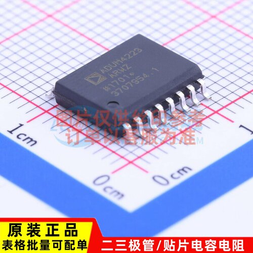 隔离式栅极驱动器 ADUM4223ARWZ SOIC-16 ADI(亚德诺) 电子元器件