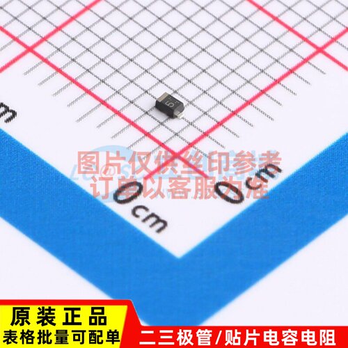 通用二极管 RB751S-40TE61 SC-79 ROHM(罗姆) 电子元器件原装正品