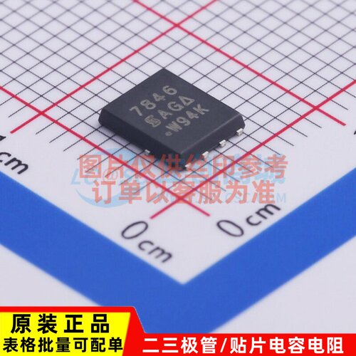 场效应管(MOSFET) SI7846DP-T1-E3 PowerPAK1212-8 VISHAY(威世)
