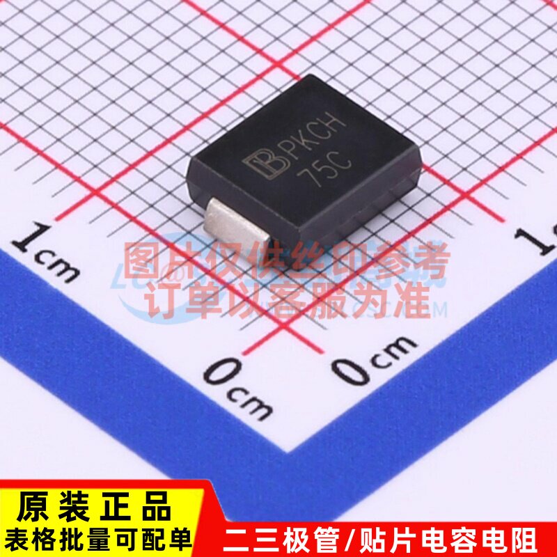 静电保护器(TVS/ESD) 芯片