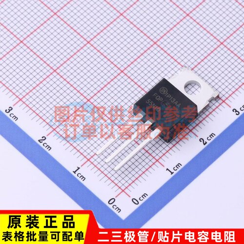 场效应管(MOSFET) FQP55N10 TO-220 onsemi(安森美) 电子元件配单