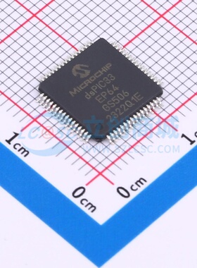 数字信号处理器(DSP/DSC) dsPIC33EP64GS506-E/PT TQFP-64 MICROC