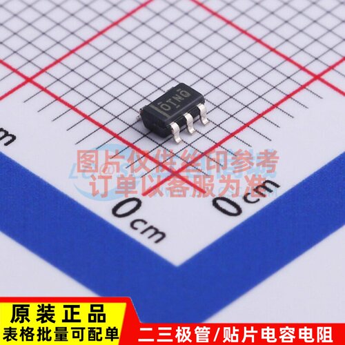 运算放大器 OPA365AQDBVRQ1 SOT-23-5 TI/德州 电子元件原装正品