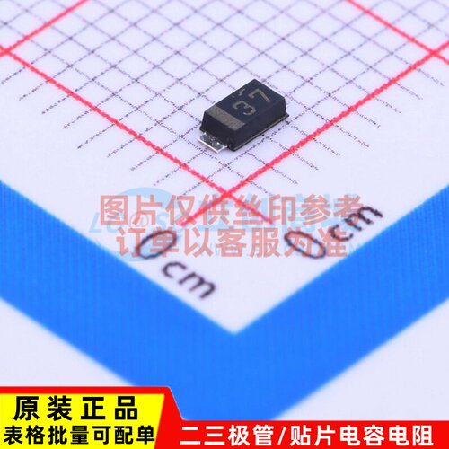 肖特基二极管 RB060M-60TR SOD-123F ROHM(罗姆) 电子元器件配单