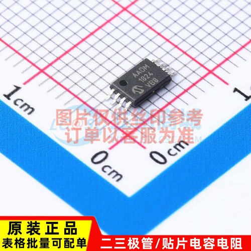 EEPROM 24CW1280-I/ST TSSOP-8 MICROCHIP(美国微芯) 电子元器件