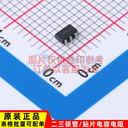 监控和复位芯片 NCV301LSN40T1G SOT-23-5 onsemi(安森美) 元器件