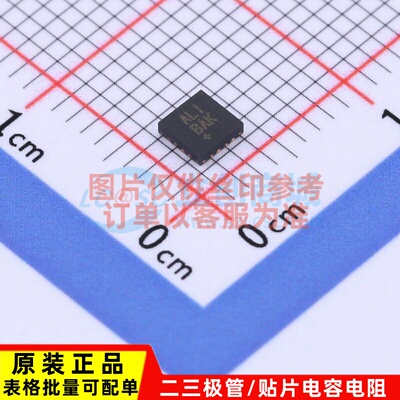 LED驱动 MAX20078ATE+T TQFN-16 MAXIM(美信) 电子元器件原装正品