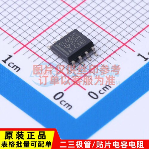 FET输入运放 TL082IDRQ1 SOIC-8 TI/德州 电子元器件配单原装正品