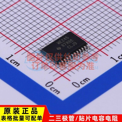 转换器/电平移位器 SN74AVC8T245PWR TSSOP-24 TI/德州 原装正品