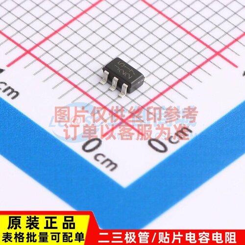 功率电子开关 BD2246G-GTR SSOP-5-1.6mm ROHM(罗姆) 电子元器件