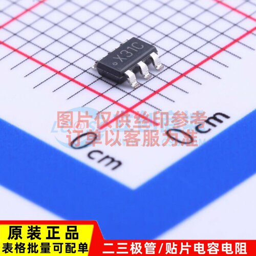 模数转换芯片ADC ADC121C027CIMK/NOPB TSOT-23-6L TI/德州 原装