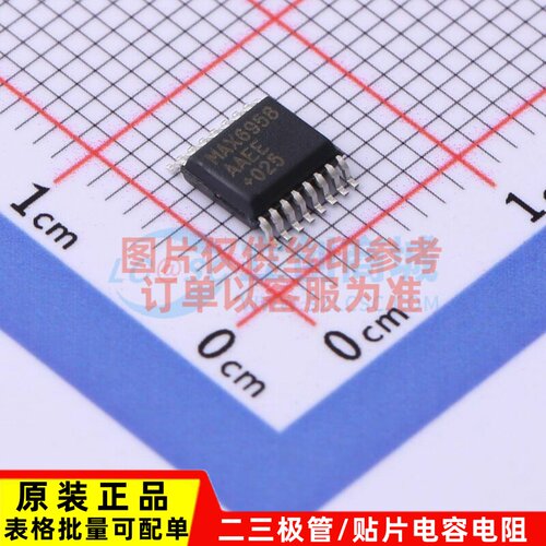 数码管驱动 MAX6958AAEE+T QSOP-16 MAXIM(美信) 电子元器件配单