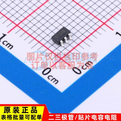 线性稳压器(LDO) AP7331-20WG-7 SOT-25-5 DIODES(美台) 原装正品