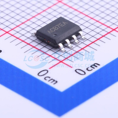 DC-DC电源芯片 SY8083PFCC SOIC-8 silergy(矽力杰) 电子元件配单