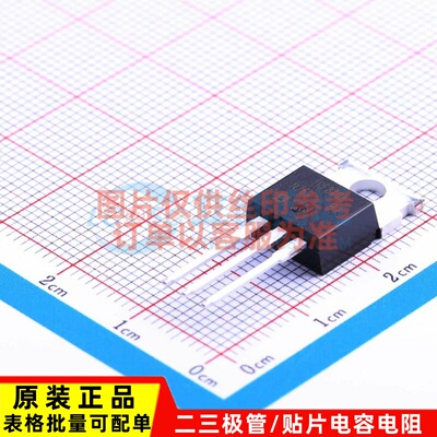 场效应管(MOSFET) IRF840APBF TO-220AB VISHAY(威世) 电子元器件