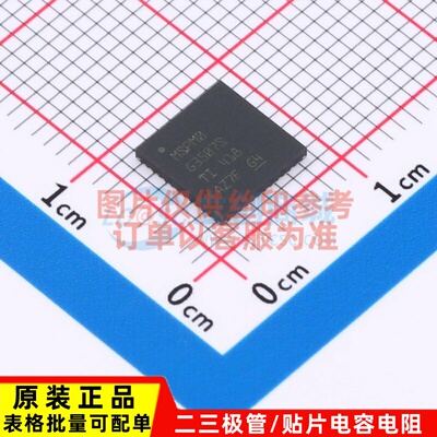 单片机(MCU/MPU/SOC) MSPM0G3507SRGZR VQFN-48 TI/德州 原装正品