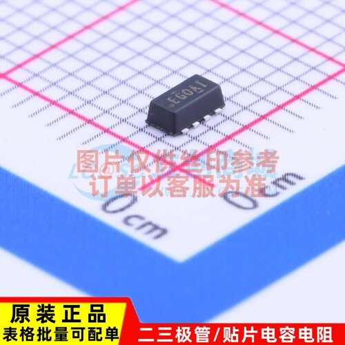 场效应管(MOSFET) SI5513CDC-T1-GE3 ChipFET1206-8 VISHAY(威世)