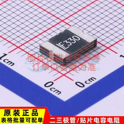 自恢复保险丝 2920L330/24MR 2920 Littelfuse(力特) 元器件