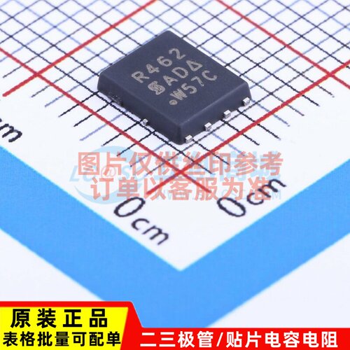 场效应管(MOSFET) SIR462DP-T1-GE3 PowerPAK-SO-8 VISHAY(威世)