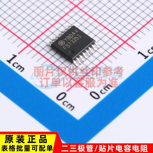 信号开关/编解码器/多路复用器 FST3253MTCX TSSOP-16 onsemi(安