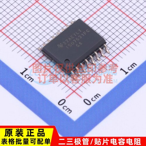数字隔离器 ISO7631FCDWR SOIC-16 TI/德州 电子元件配单原装正品