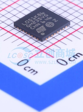 单片机(MCU/MPU/SOC) STM32L051K8U6 UFQFPN-32 意法半导体芯片