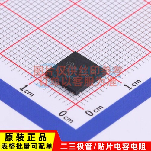 场效应管(MOSFET) FCMT180N65S3 PQFN-4 onsemi(安森美) 原装正品